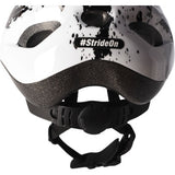 Strider Splash - Youth Bicycle Helmet - Medium - Vamoose Gear Helmet